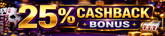 25% Cashback Bonus